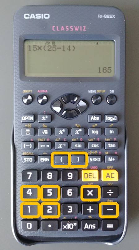 Voorbeeldsom haakjes